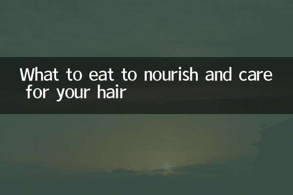 Was Sie essen sollten, um Ihr Haar zu nähren und zu pflegen