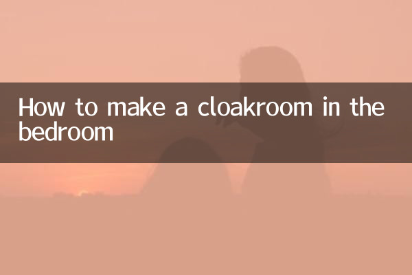 Cómo hacer un guardarropa en el dormitorio.