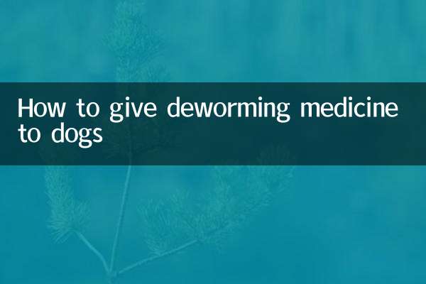 Comment donner des médicaments vermifuges aux chiens