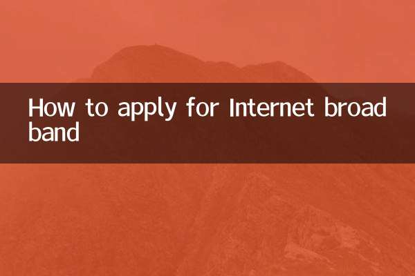 So beantragen Sie Internet-Breitband