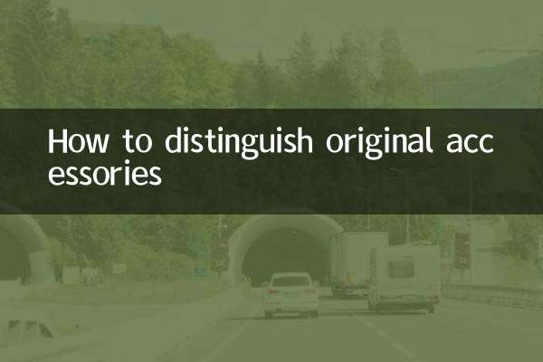 Cómo distinguir los accesorios originales.