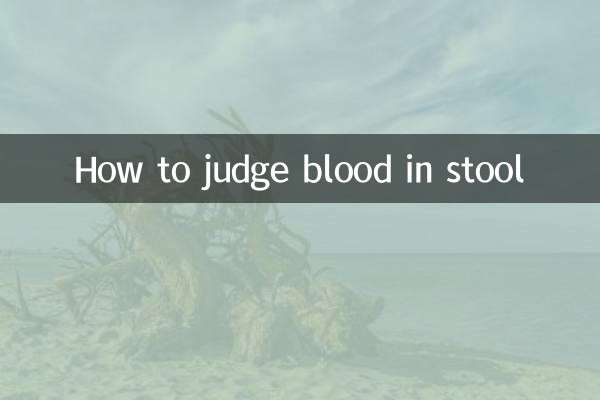 Come giudicare il sangue nelle feci