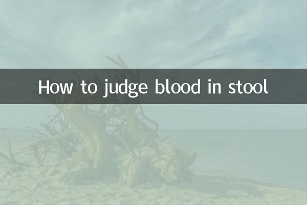 Come giudicare il sangue nelle feci