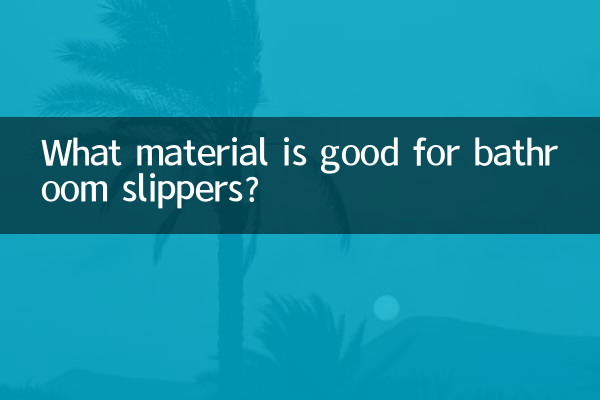 Quale materiale è adatto per le pantofole da bagno?