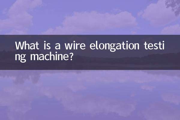 ¿Qué es una máquina de prueba de alargamiento de alambre?