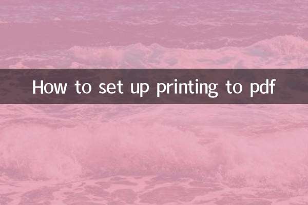 How to set up printing to pdf