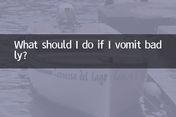 What should I do if I vomit badly?