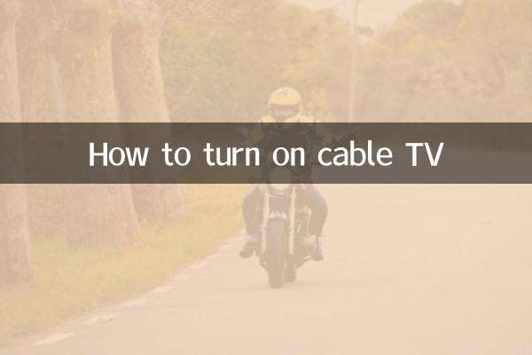 نحوه روشن کردن تلویزیون کابلی