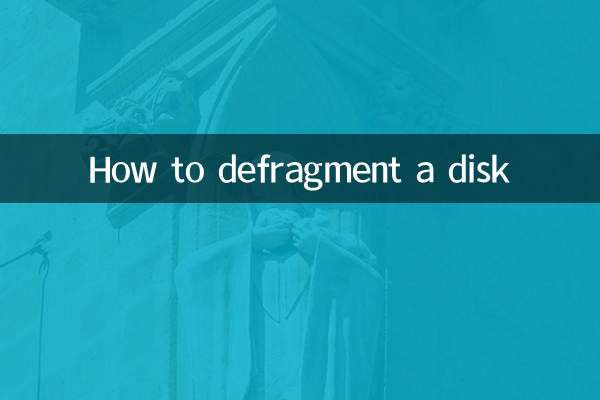 How to defragment a disk