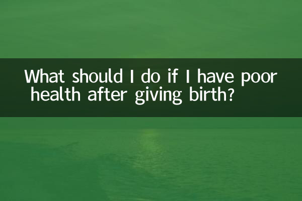O que devo fazer se tiver problemas de saúde após o parto?