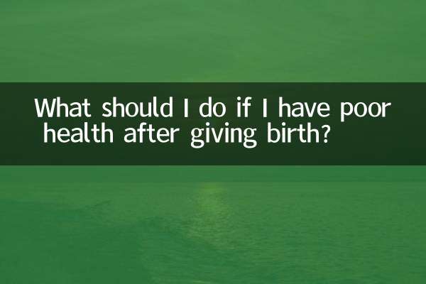 O que devo fazer se tiver problemas de saúde após o parto?