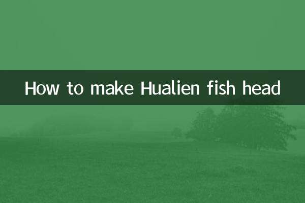 Como fazer cabeça de peixe Hualien
