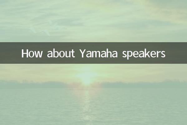 Wie wäre es mit Yamaha-Lautsprechern?