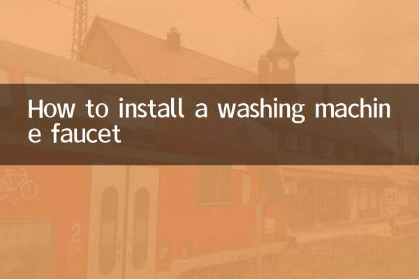 نحوه نصب شیر آب ماشین لباسشویی