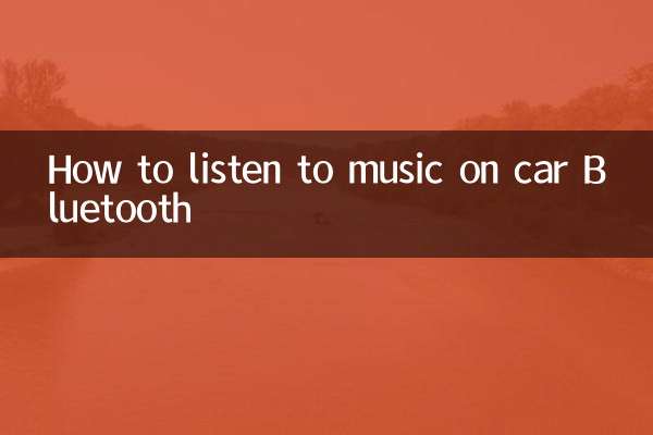 Cómo escuchar música en el Bluetooth del coche