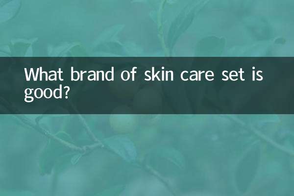 ست مراقبت از پوست چه مارکی خوب است؟