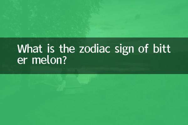 Quel est le signe du zodiaque du melon amer ?
