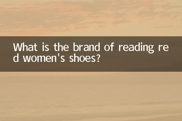 Qual è la marca delle scarpe da donna rosse?