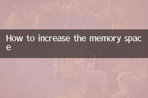 Come aumentare lo spazio di memoria