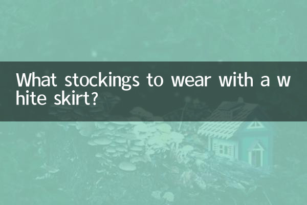 Quels bas porter avec une jupe blanche ?