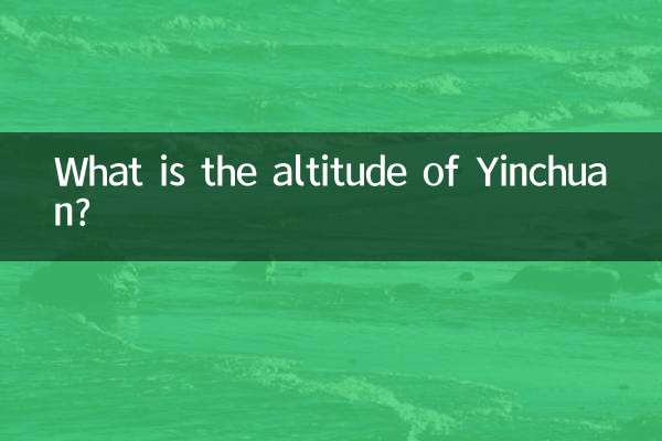 Qual é a altitude de Yinchuan?