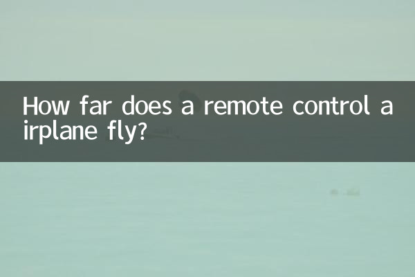 ¿Qué distancia vuela un avión a control remoto?