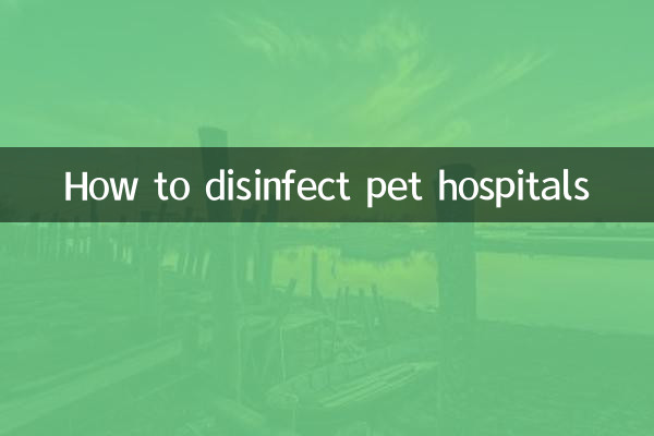 Como desinfetar hospitais para animais de estimação