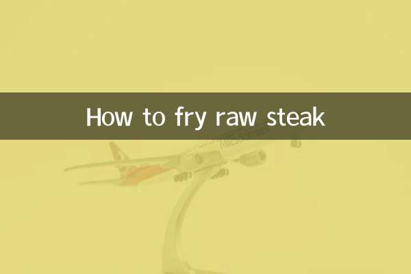 কিভাবে কাঁচা স্টেক ভাজবেন