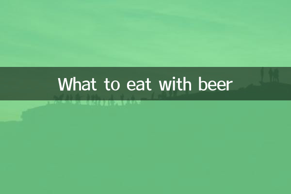 Que manger avec de la bière