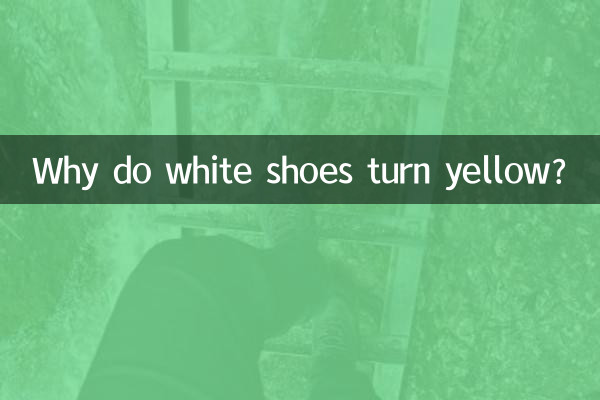 Warum werden weiße Schuhe gelb?