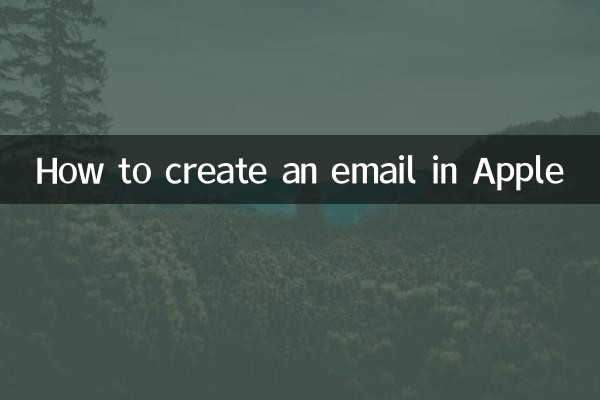 How to create an email in Apple
