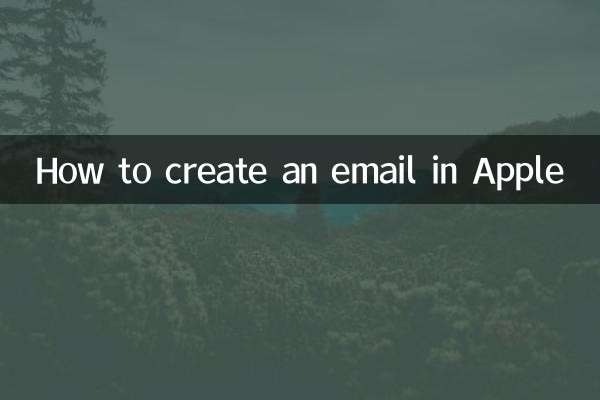 How to create an email in Apple