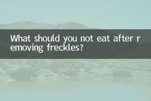 Was darf man nach der Sommersprossenentfernung nicht essen?