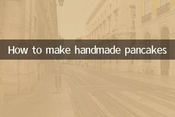 কীভাবে হাতে তৈরি প্যানকেক তৈরি করবেন