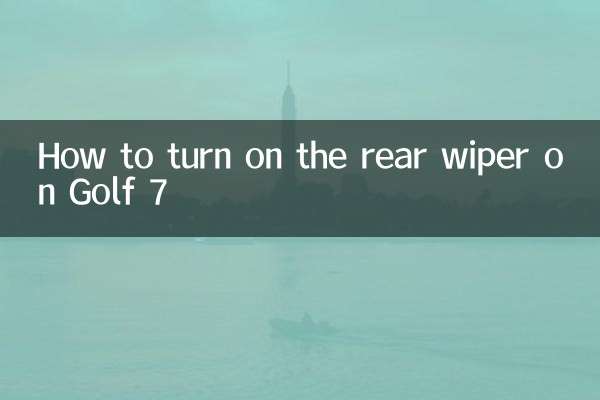 Como ligar o limpador traseiro no Golf 7