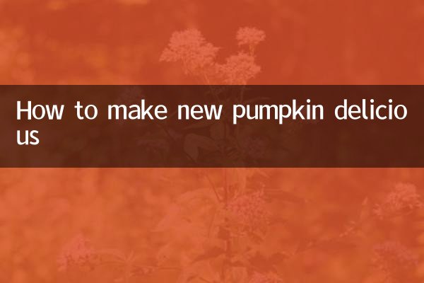 Como fazer uma nova abóbora deliciosa