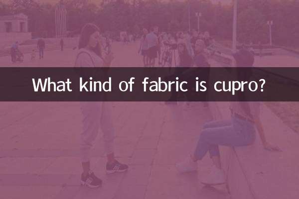 ¿Qué tipo de tela es el cupro?