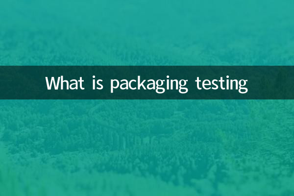 ¿Qué es la prueba de embalaje?