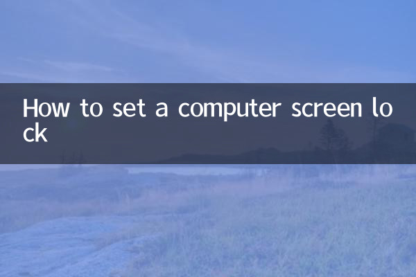 So richten Sie eine Computer-Bildschirmsperre ein