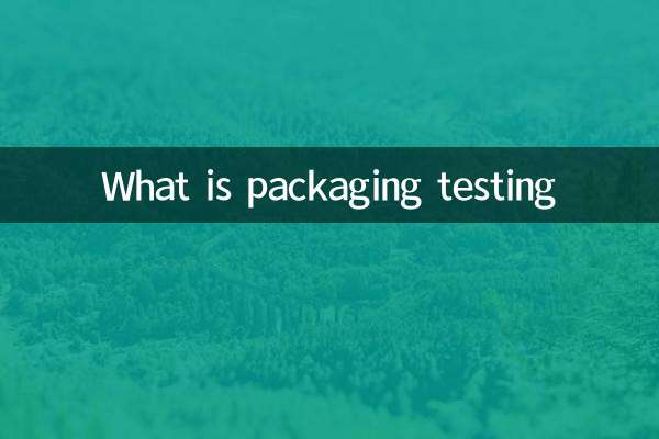 ¿Qué es la prueba de embalaje?