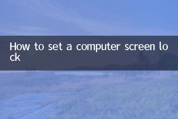 So richten Sie eine Computer-Bildschirmsperre ein