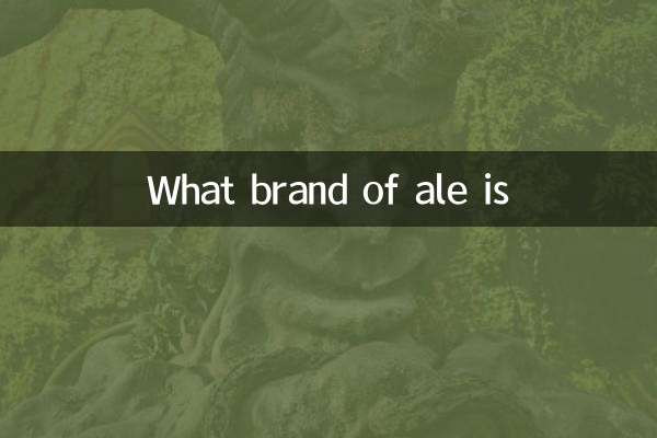 What brand of ale is