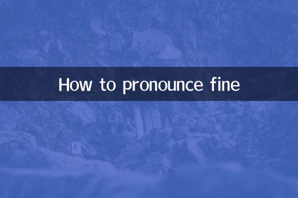 Come pronunciare bene