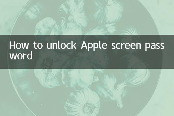 How to unlock Apple screen password