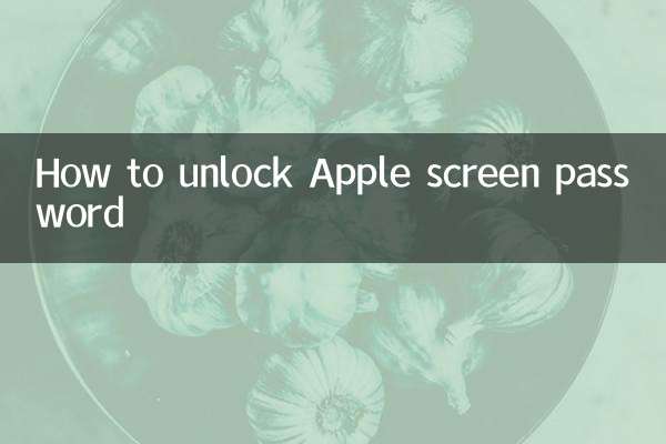 Come sbloccare la password dello schermo Apple