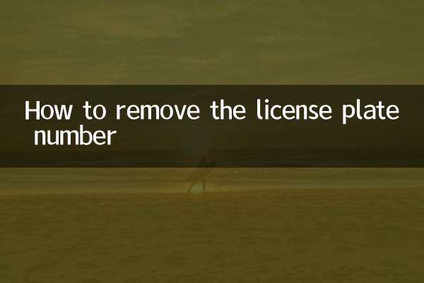 Como remover o número da placa