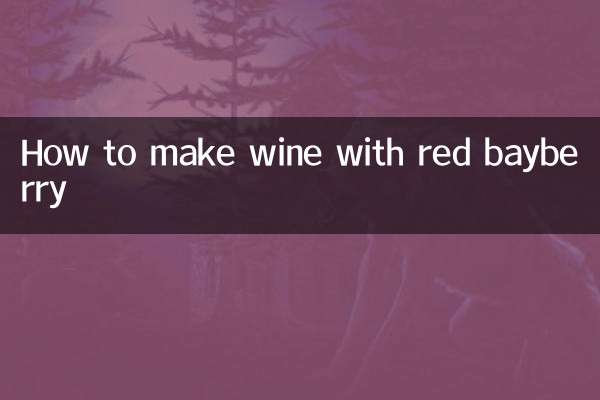 Comment faire du vin avec du laurier rouge
