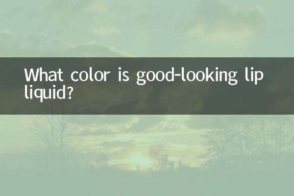 Di che colore è il liquido per labbra bello?