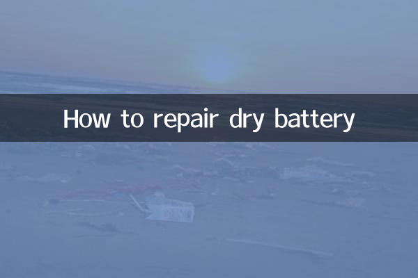 Como reparar bateria seca