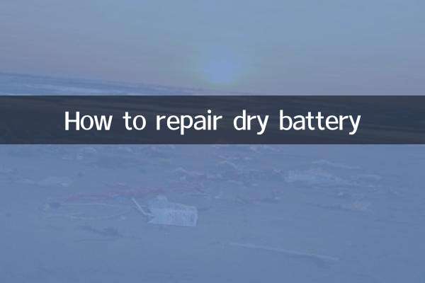 How to repair dry battery